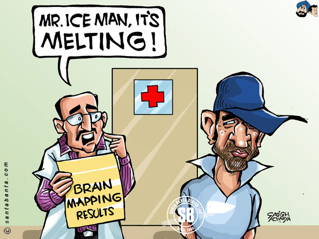 What happened to Ice Man Dhoni?