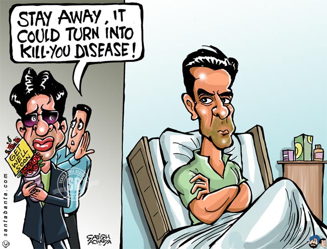 Salman's suicide disease!