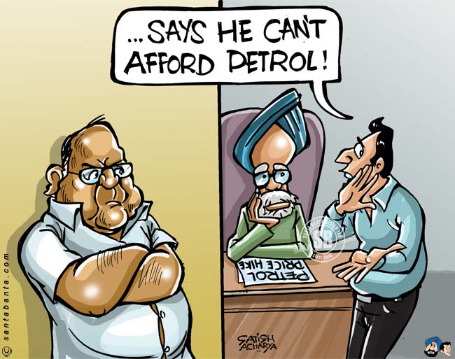 Petrol price hiked!