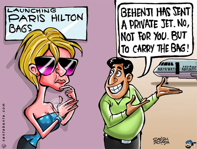 Will Mayawati buy Paris Hilton handbag?