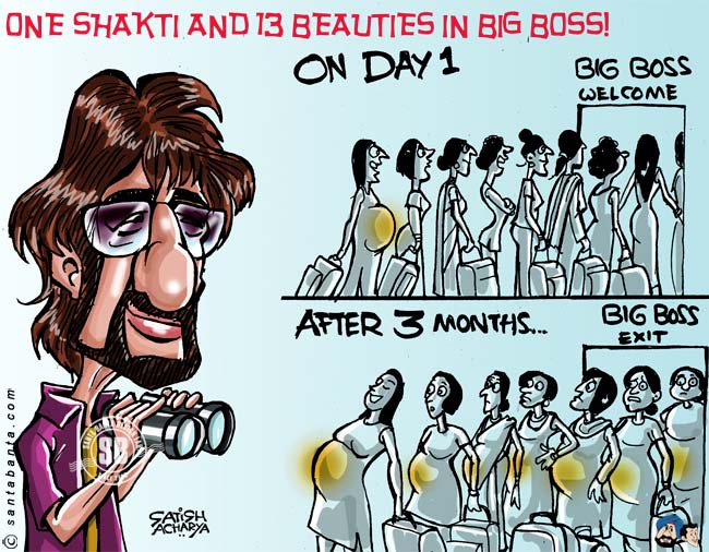 Shakti Kapoor with 13 women!