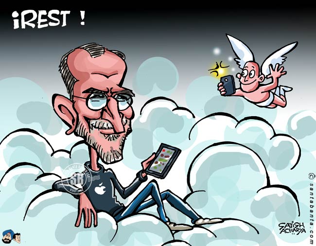 RIP Steve Jobs