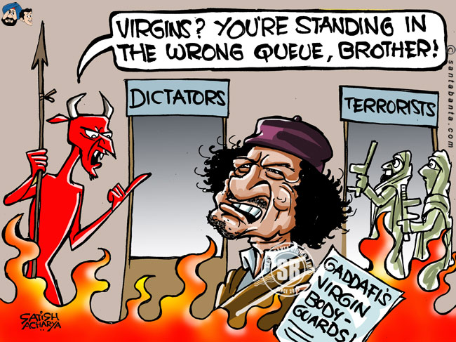 Gaddafi will miss virgin bodyguards!