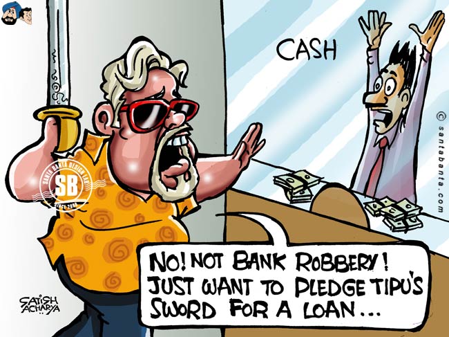 Vijay Mallya wants bailout!