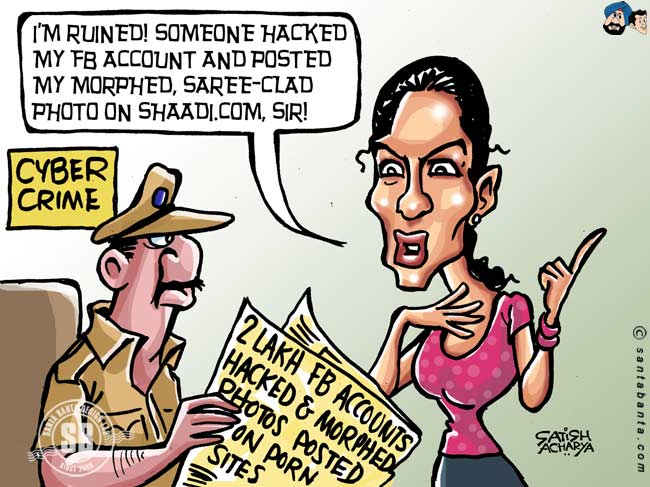 If Poonam Pandey's fb a/c is hacked...