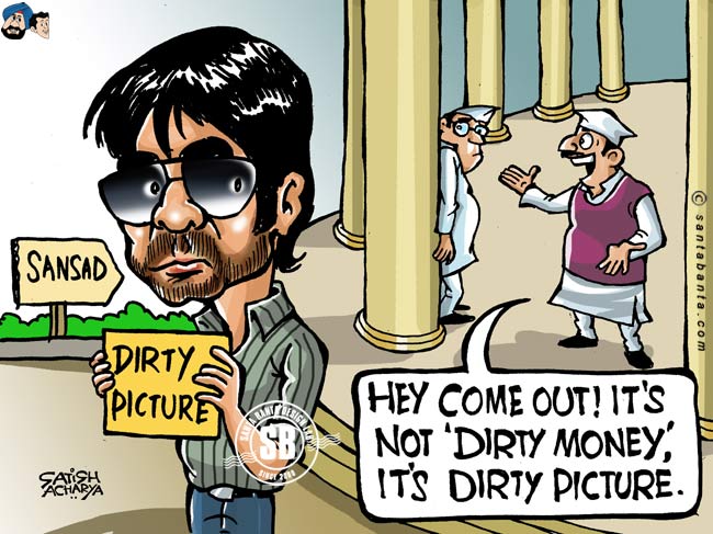 Emran promotes Dirty Picture at the Parliament!