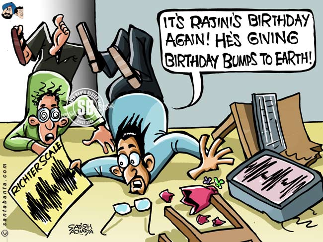 How Rajinikanth celebrates his birthday...