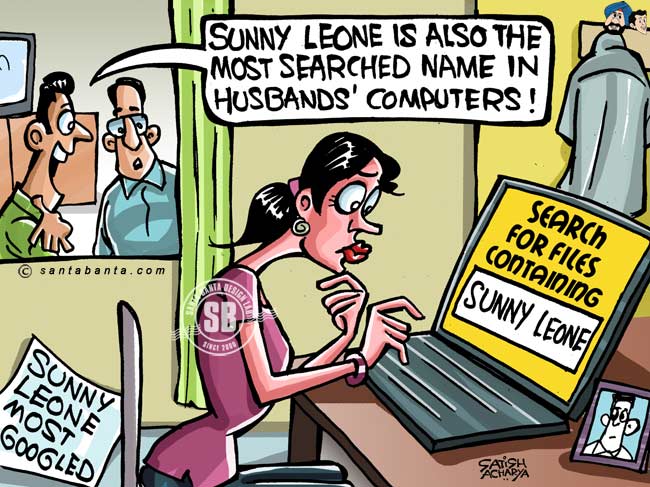 Sunny Leone is the most googled!