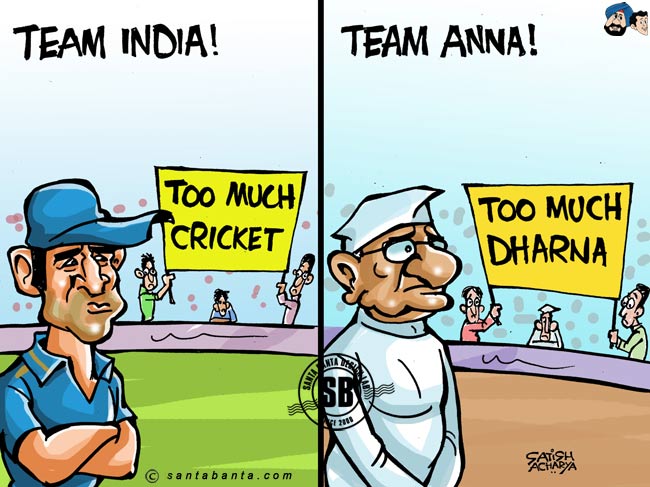 What`s common between Team Anna and Team India?