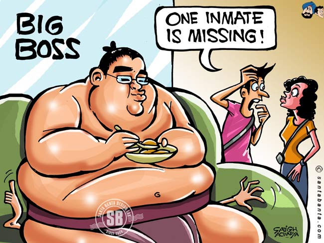 Sumo wrestler in Bigg Boss!