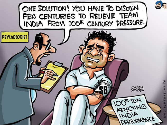 Solution for Sachin`s hundred!