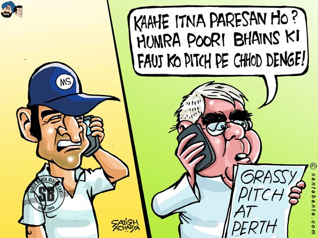 Dhoni gets help at Perth!