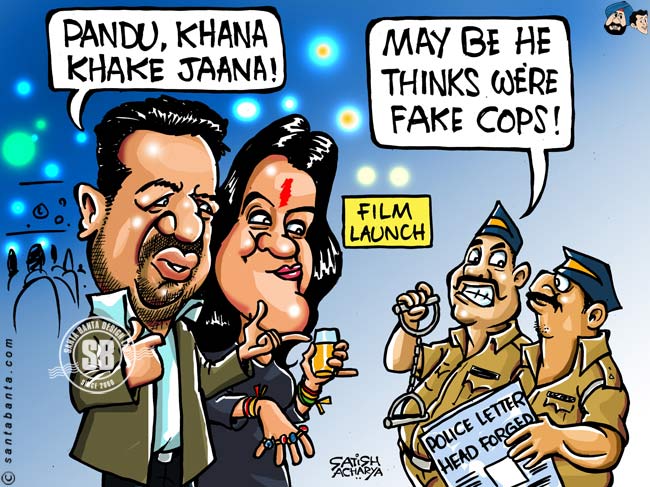 Sanjay Gupta copies police letter head!