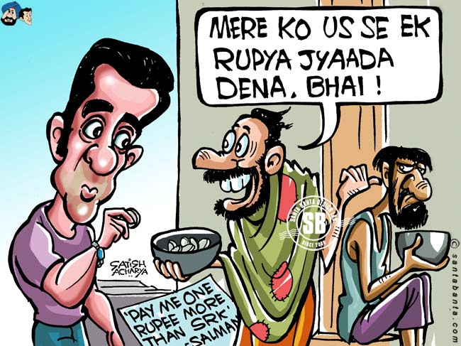 Salman wants one more rupee!