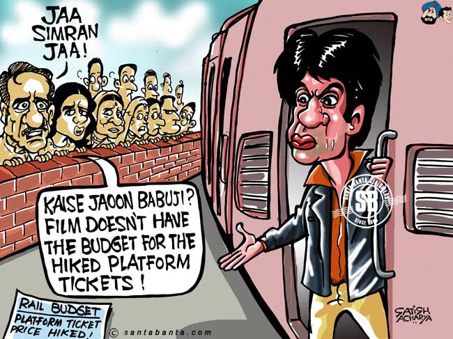 Rail Budget & Bollywood!