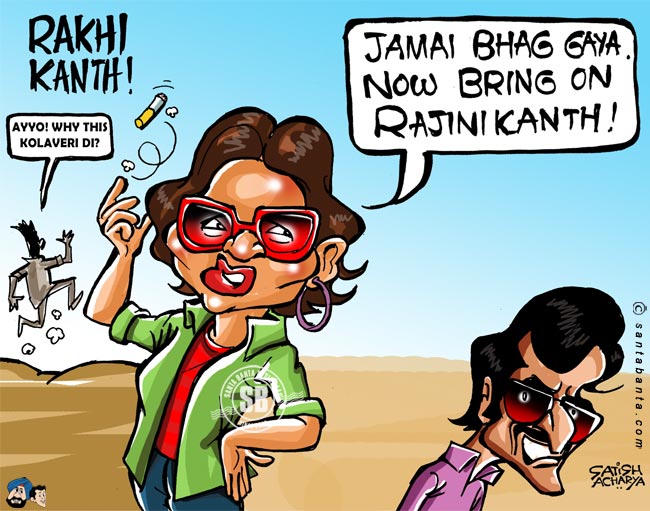 Rajnikanth's jamai is scared of Rakhi!