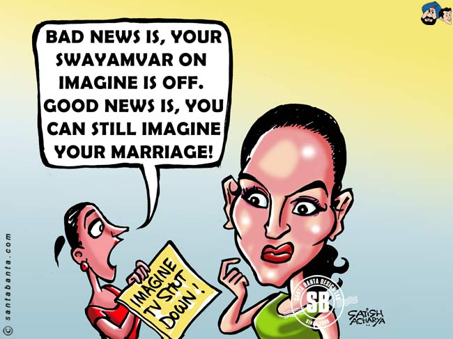 Veena Malik's swayamvar is off!