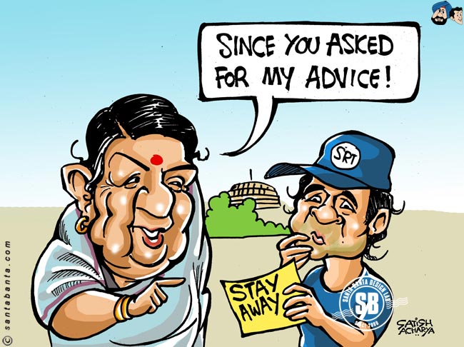 Latadidi's advice to Sachin!