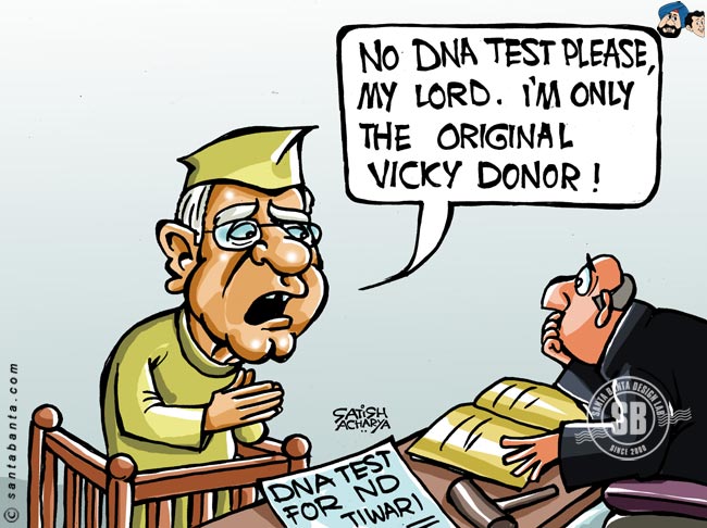 The original Vicky Donor!