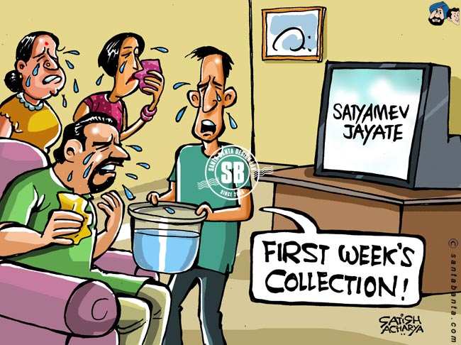 Satyamev Jayate's first week collection!