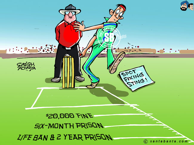 Cricket spot-fixing is back!