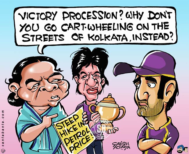 Kolkata wins IPL!