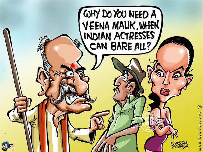 Pramod Muthalik opposes Veena Malik!