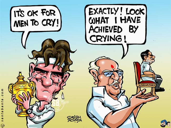 Federer says men can cry!