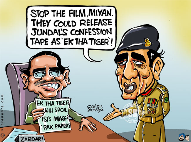 Will Pakistan allow 'Ek Tha Tiger'?