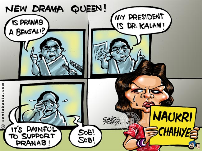 Rakhi Sawant is angry with Mamatadi!