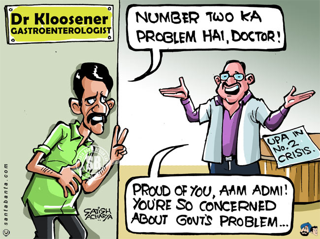 UPA's No.2 crisis!