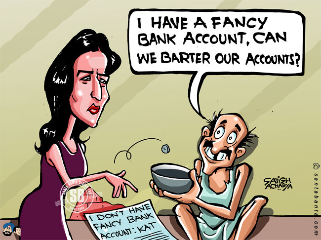 Katrina has no fancy bank account!