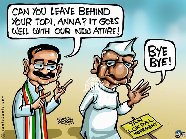 Anna Hazare bids goodbye!