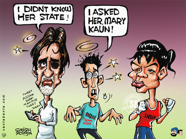 Big B attacked over Mary Kom ignorance!