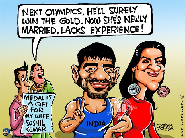 Sushil Kumar's gift to wife!