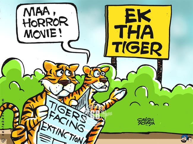 Ek Tha Tiger, the horror movie!