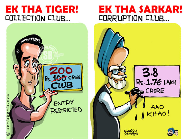 Ek Tha Tiger will enter Rs 200 cr club!