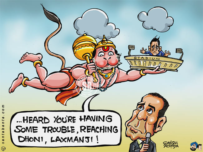 VVS Laxman retires!