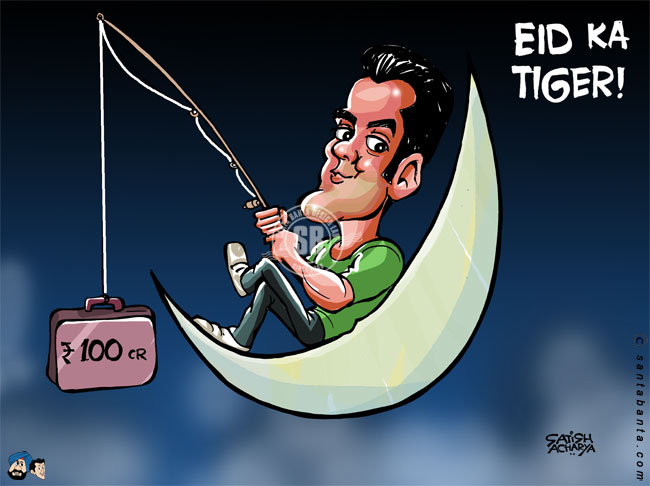 Salman's Eid jackpot!