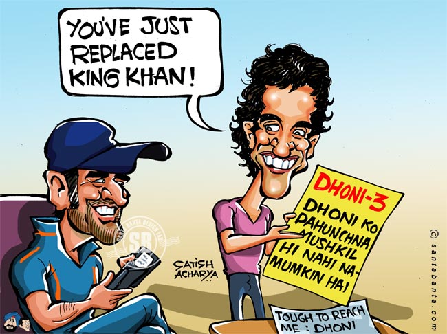 Dhoni replaces Shahrukh Khan!