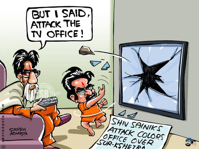 Shiv Sena attacks Colors tv!