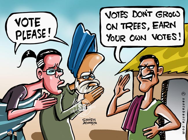 Money doesn't grow on trees: MMS!