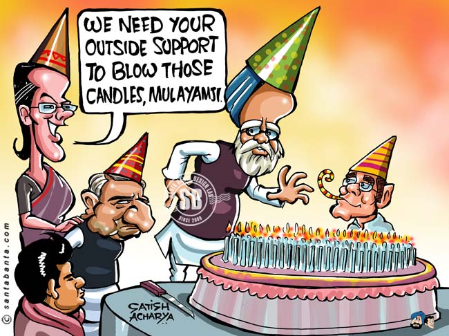 Exclusive photo from MMS birthday! 