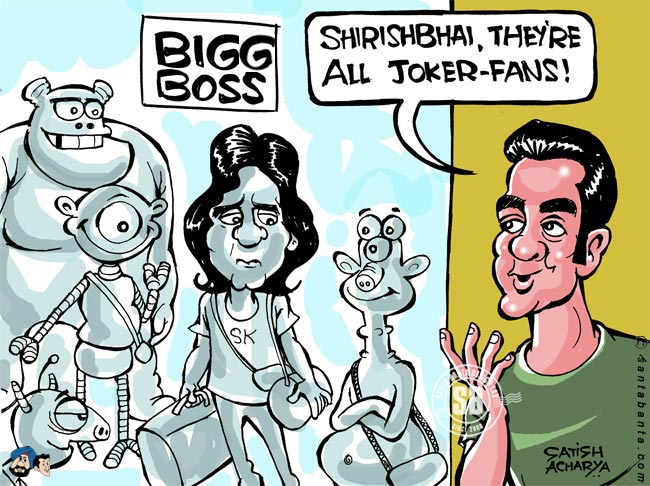 Shirish Kunder in Bigg Boss?