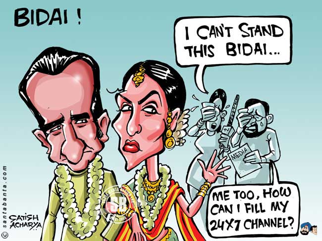 Saif-Kareena bidai photo!