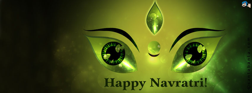 Happy Navratri