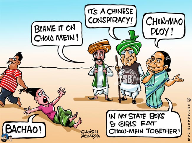 Blame rapes on Chow-mein!