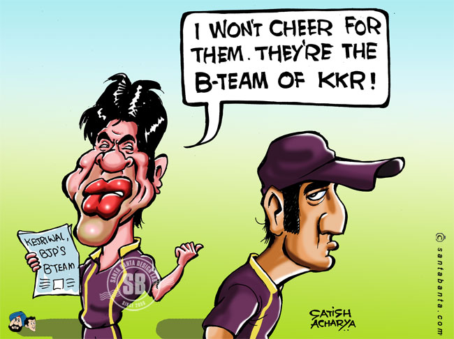 Why Shahrukh won't cheer for KKR?