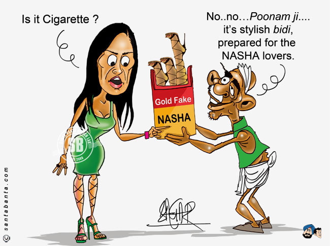 Poonam's Nasha: Get ready for the addiction