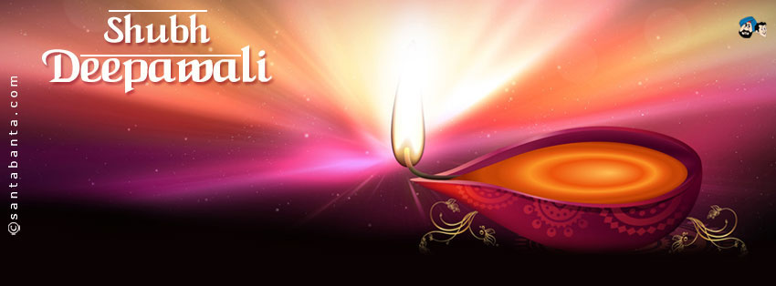 Shubh Deepawali